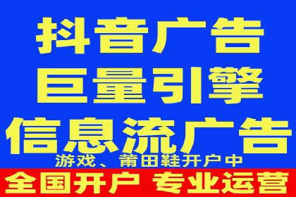 成功案例解析：SEM推广代运营公司助力企业抢占市场先机